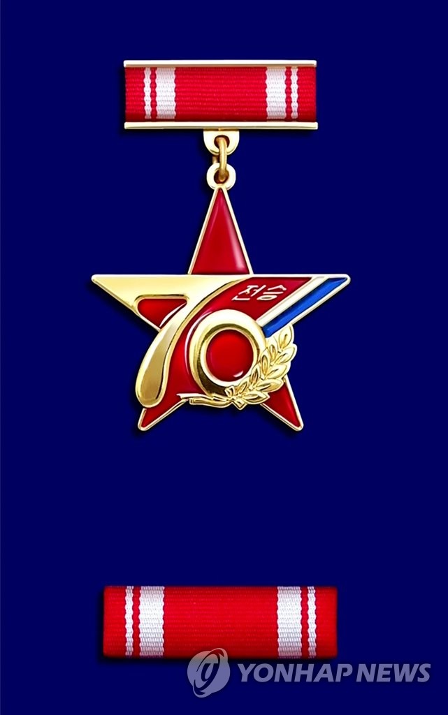 ���A�Ұ��Ҿ������m�Ұʷs�D�n���}��������ѩ�Ԫ��ӧQ70�g�~���������C ���p��/�m�Ұʷs�D�n�I�ϡ]�Ϥ��ȭ��n���ꤺ�ϥΡA�Y�T����ƻs�^