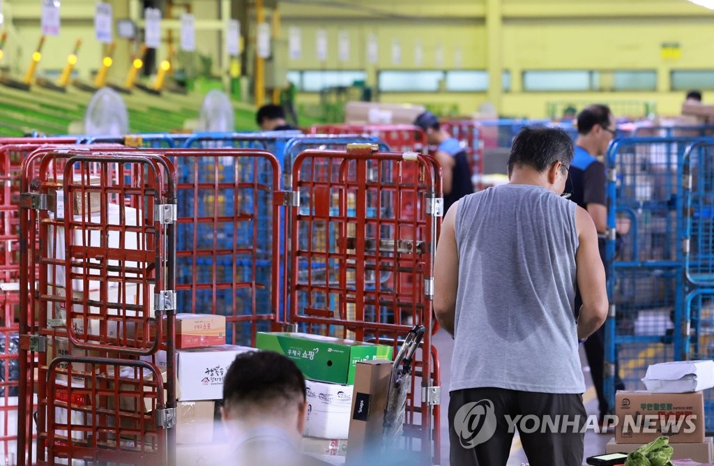 ��ƹϤ��G8��1��A�b��󭺺����s�z�Ϫ��F�����l�F���y���ߡA���b��z�l�󪺤@�W�u�@�H�����W��T��Q��������@�j�b�C�ڤѮ�w���A���ѥ���j�����a����P��űN�F35���ץ��k�C ���p��