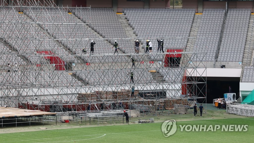 ��ƹϤ��G8��8��A�b�����@�ɬ���|���A�u�@�H�������@�ɵ��x�j�S��K-POP�t�۷|�f�ػR�O�C ���p��