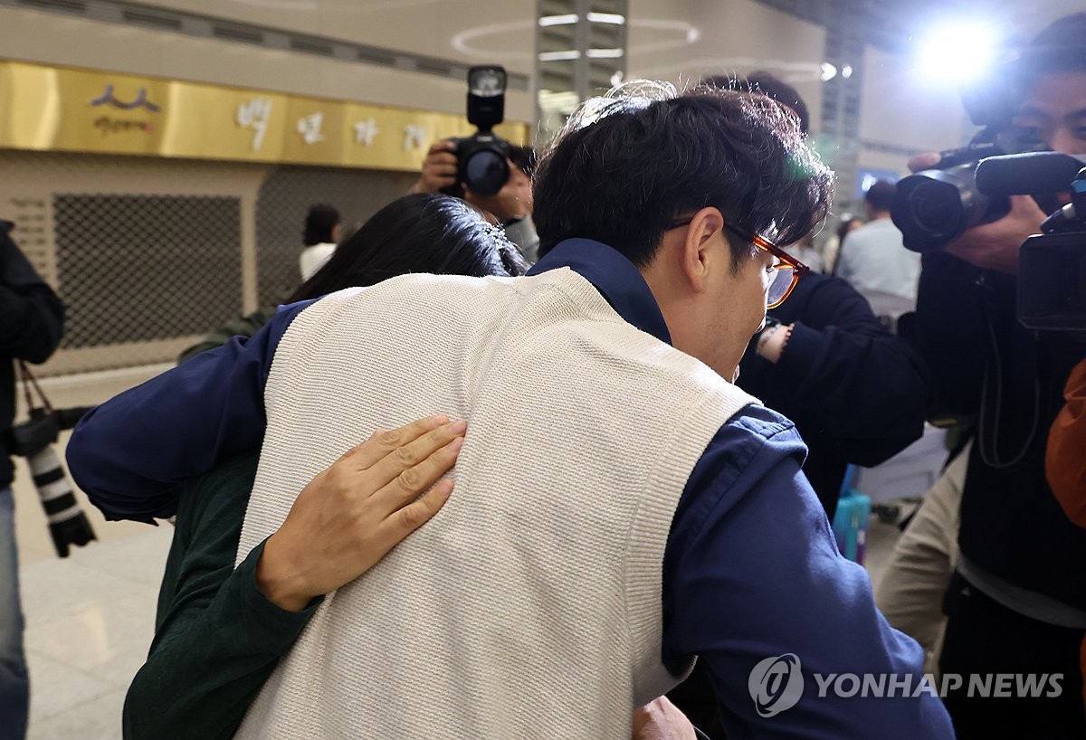 10��11��A�b���t��ھ����ĤG��H�J�Ҥj�U�A�u�H���y�C�ȻP�ˤH�λE�C ���p��