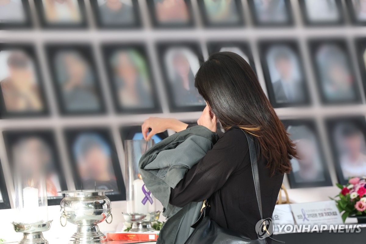 ��ƹϤ��G���������|���ƬG�J���� ���p��