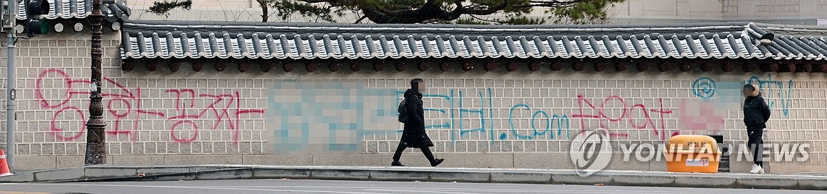 12��16��A���������ϰ�ߥj�c�ժ��]��V�����֮c���٤W�Q�H�J�ö�~�Q�r�C����M�Ŧ⪺�Q���g�ۡ��K�O�q�v���M�æ��D�k�v���������W�٤γs�����C ���p��