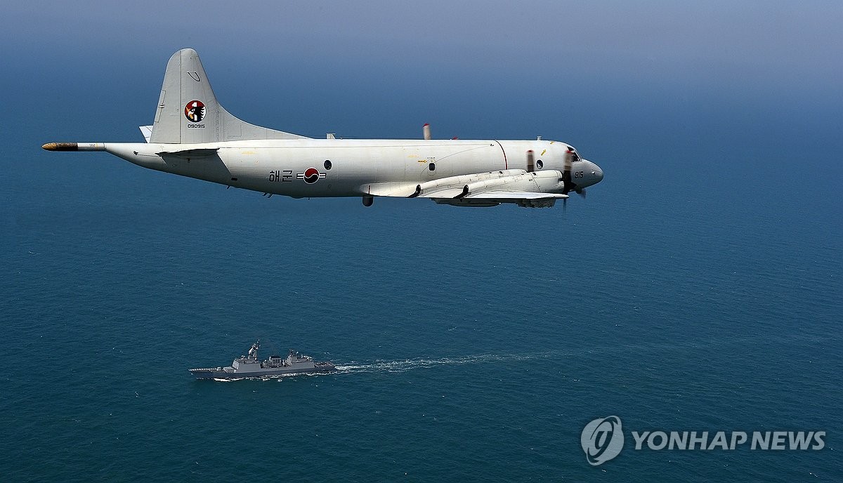 資料圖片:“P-3”海上巡邏機 韓聯社/海軍供圖(圖片嚴禁轉載複製)