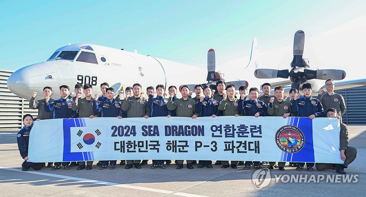 �n�����x�N�ѥ[�Ѭ���D�ɹ�I�������s���]Sea Dragon�^�h���p�X�x�t�A�ӭx�t�N��1��16���25��b���q�������i��C�Ϭ��Y�N�Ѻt�����x�x�L�̦b��P-3�����W���޾��e�X�v�d���A��_1��15��C ���p��/���x�ѹϡ]�Ϥ��Y�T����ƻs�^