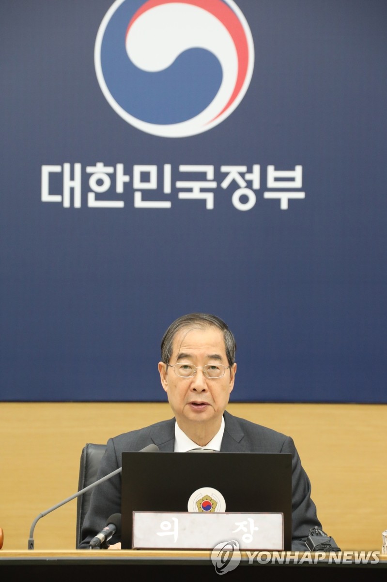 5��14��A�b�����F�������줽�ӡA����`�z��悳�x�D���l�}��ȷ|ĳ�C ���p��