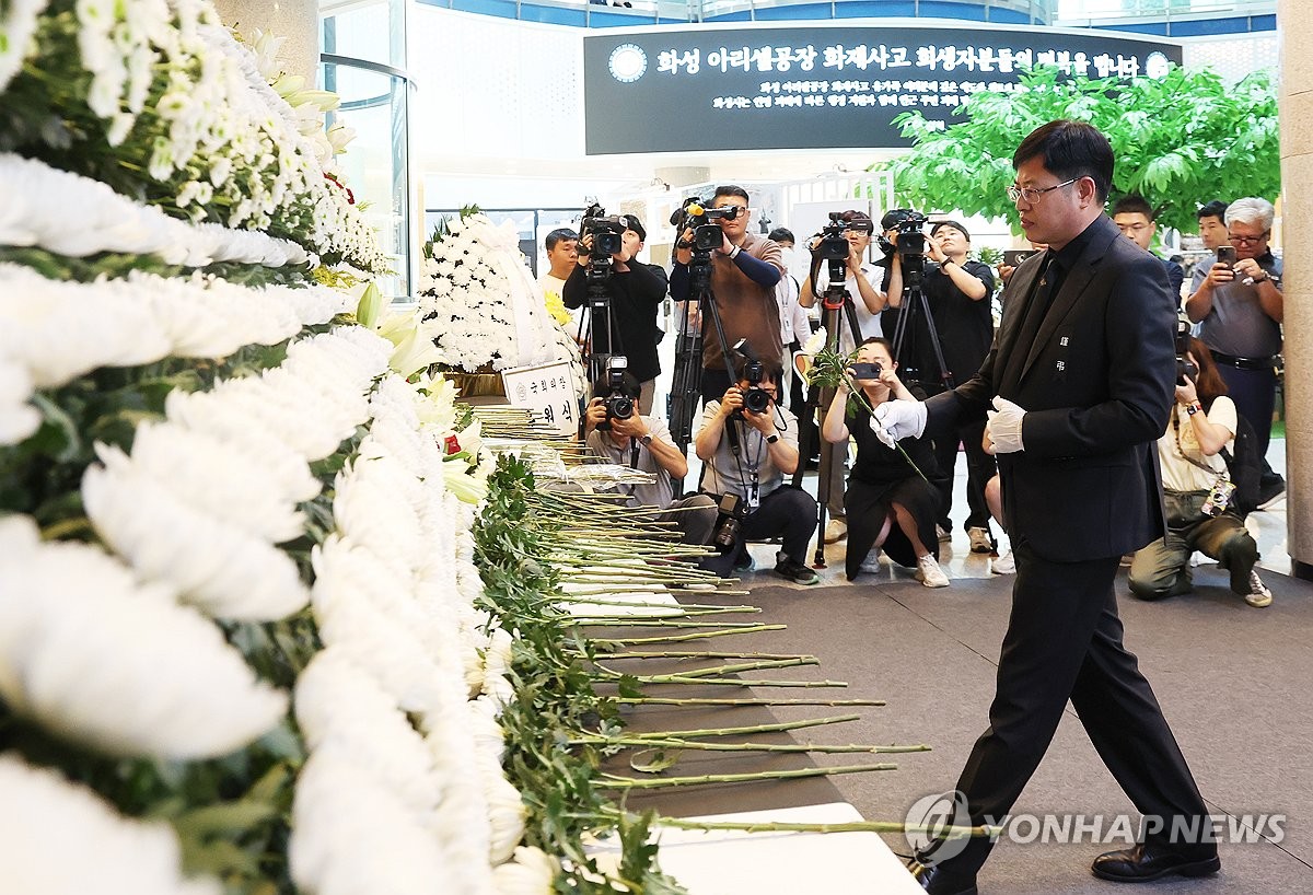 6��28��A����n�n���j���]���ѭ��`������x�z�e���]�m��ʽB�D�ث����U��ARICELL���a�ƬG�J�����F��A�V�J�����m��P�s�C ���p��/�p�X�O�̹�