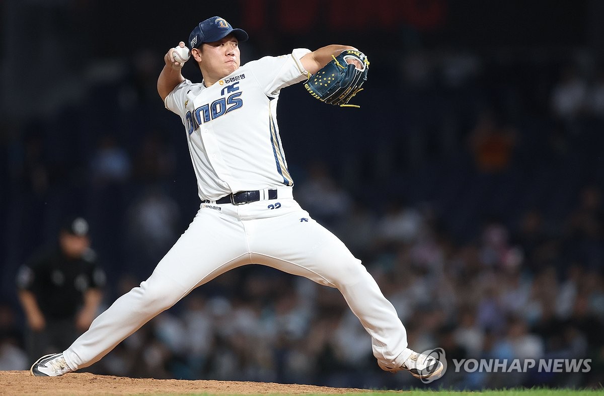 NC 김재열 '퇴근합시다'