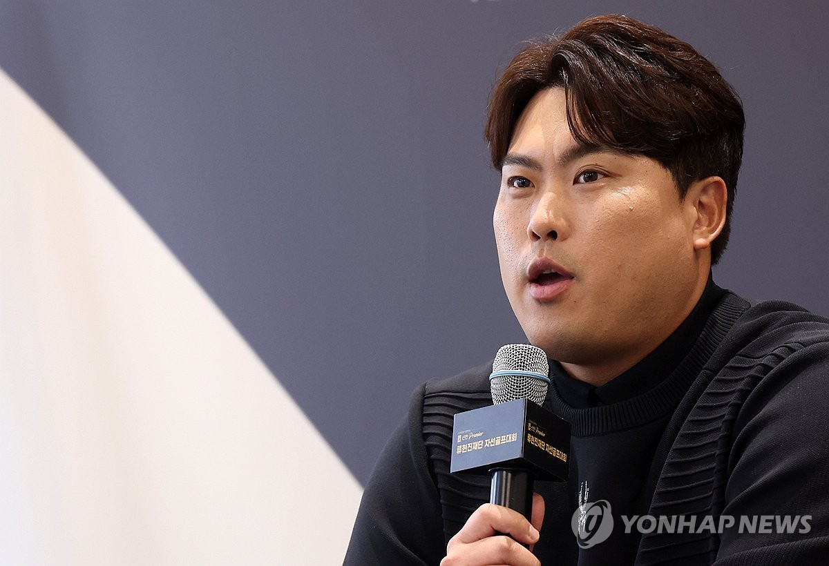 한화 이글스 류현진