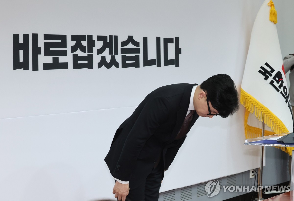 12��16��A�b��|�A���F���|��O�̷|�A�ŧG��h�ҭ�¾�ȡC ���p��