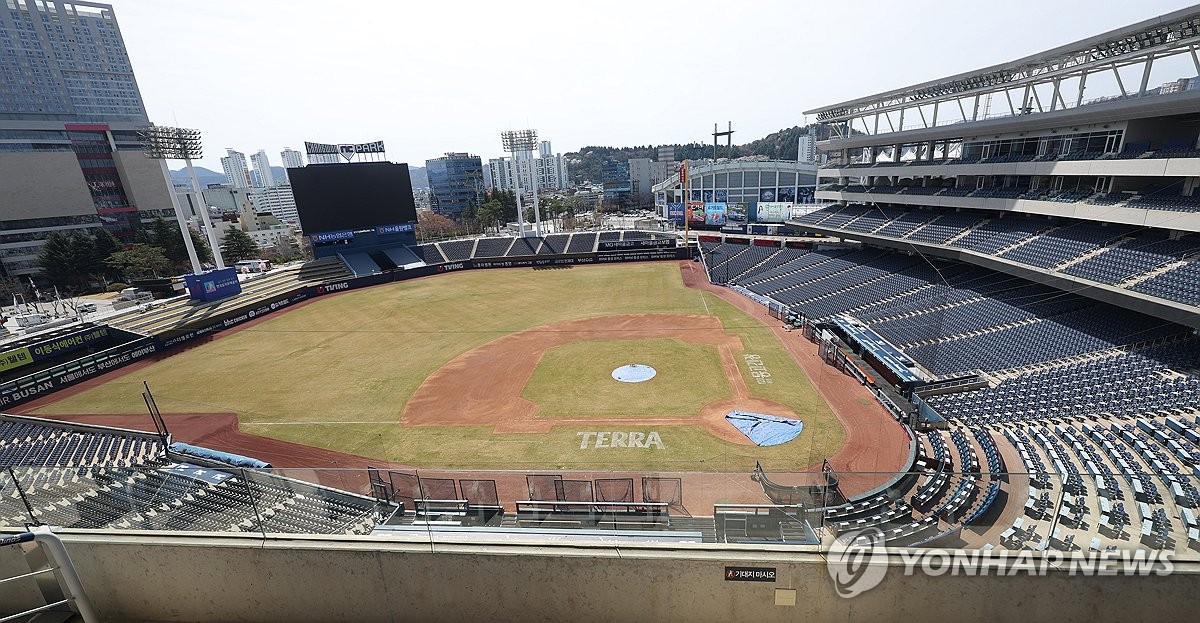 30일 프로야구 NC-LG 경기 연기