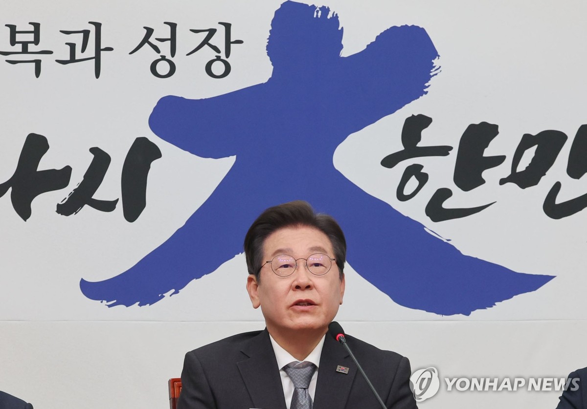 4��4��A�b��|�A�n���̤j�b���Ҧ@�P���D���ҭ����b���o���n���C ���p��