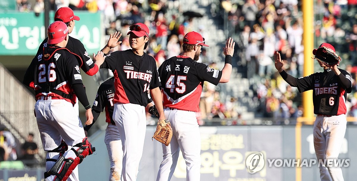 6-2 승리 거두는 KIA 타이거즈