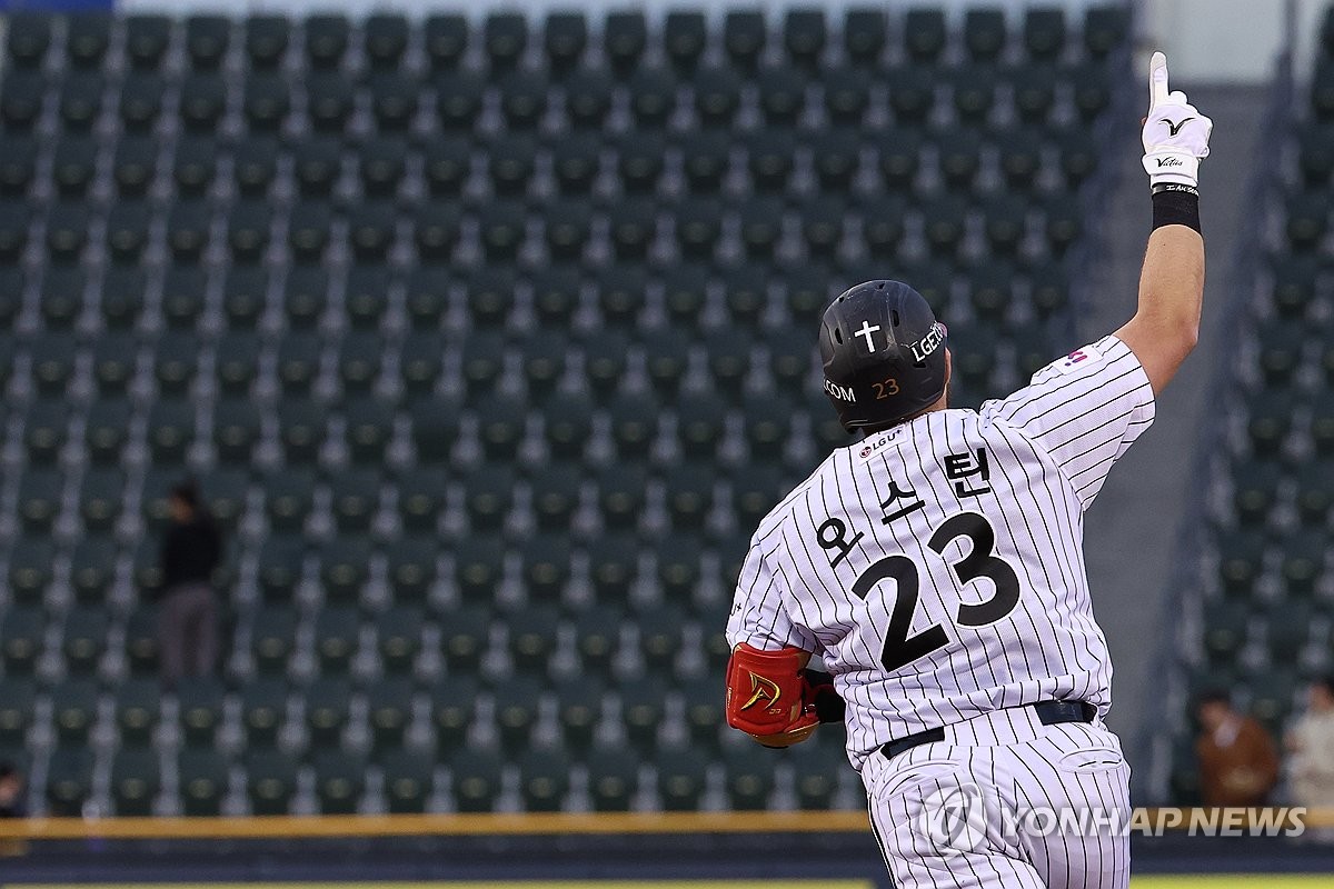 오스틴, 1회부터 홈런