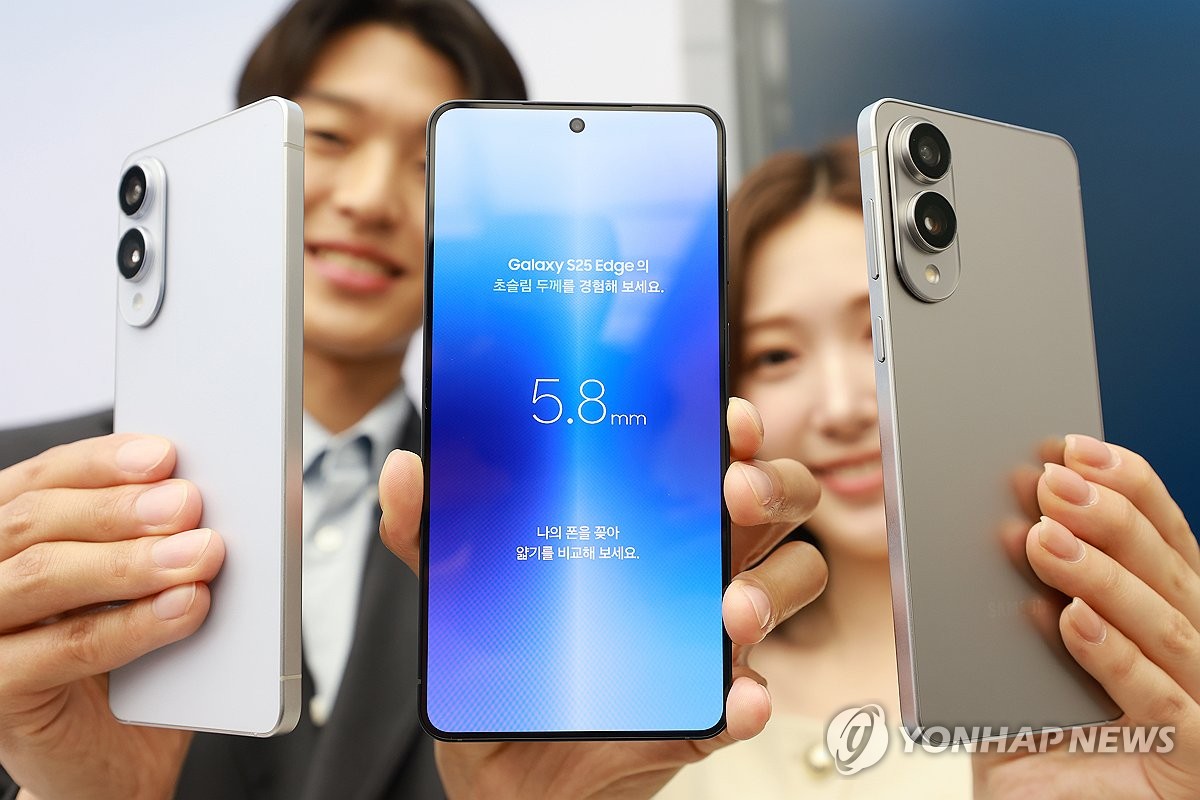 5��13��A�b�����T�P���n�����]�A�үS�����T�P�q�l�W���Xĥ���Galaxy S25 Edge�C�Ӵڷs���p�׶�5.8�@�̡A��163�J�A�N�󥻤�23��b�������W���C ���p��