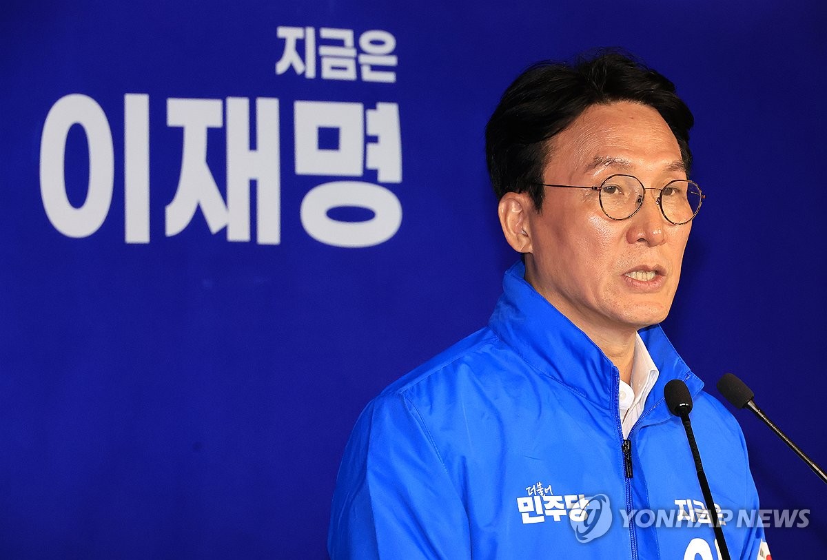 資料圖片:金民錫 韓聯社