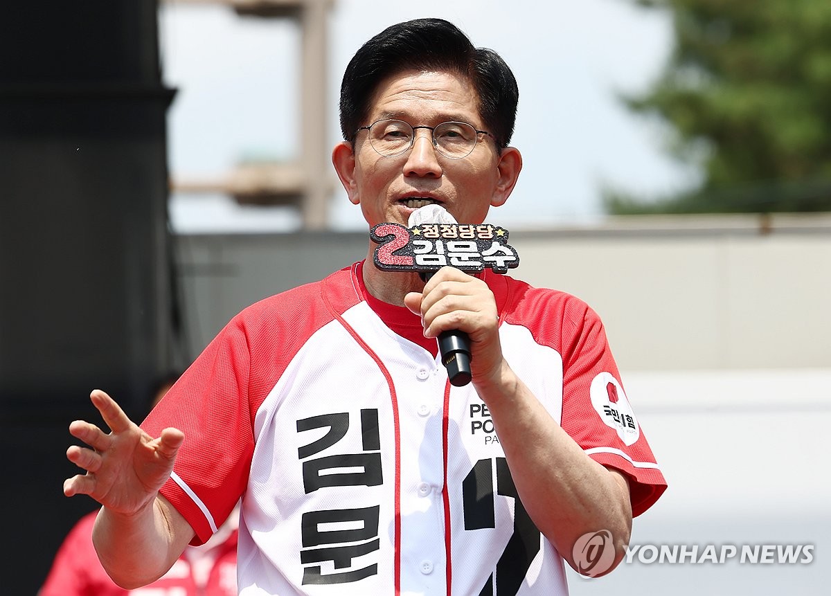 5��25��A�b���M�n�D���{���A�����x�i��Բ����ʡC ���p��/�p�X�ĳX��