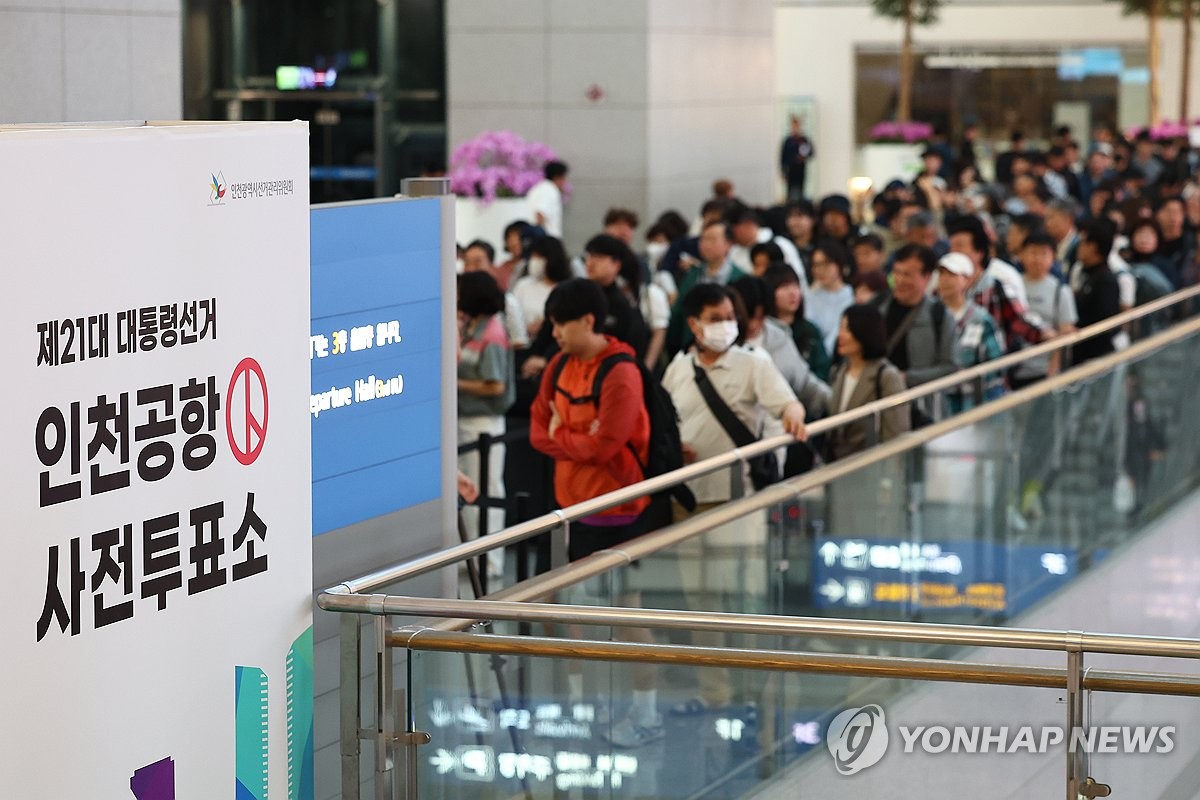 5��29��A�b���t��ھ����Ĥ@��H�A�ȫȭ̱ư_�������ݰѥ[��21���`�ο��|�ʮu�벼�C�������|�ʮu�벼���ѱҰʡA������ѡC ���p��