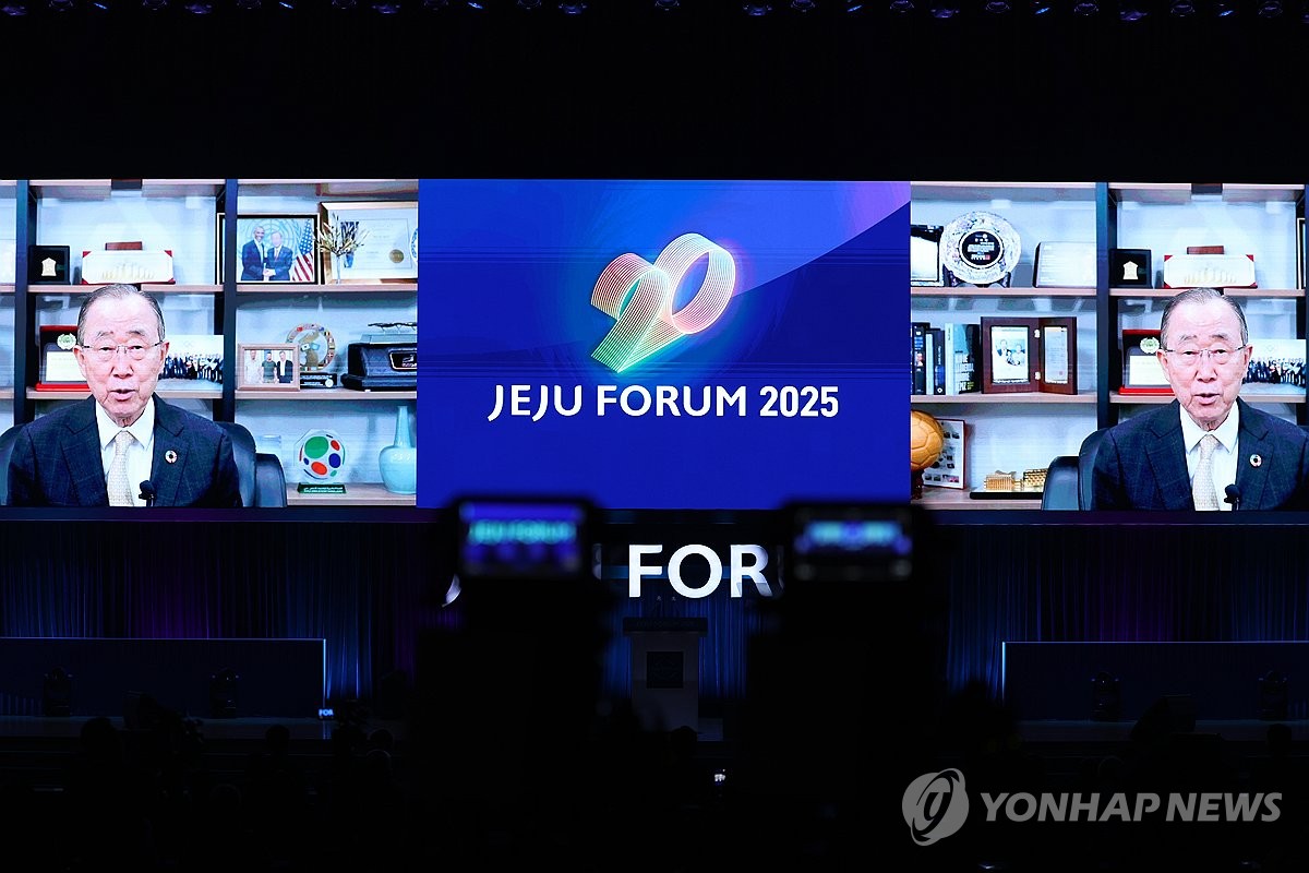 5��29��A2025�~�٦{�׾¶}�����b�٦{��ڷ|�i�����|��A�p�X��e���Ѫ�����o�ӵ��W�P��C ���p��