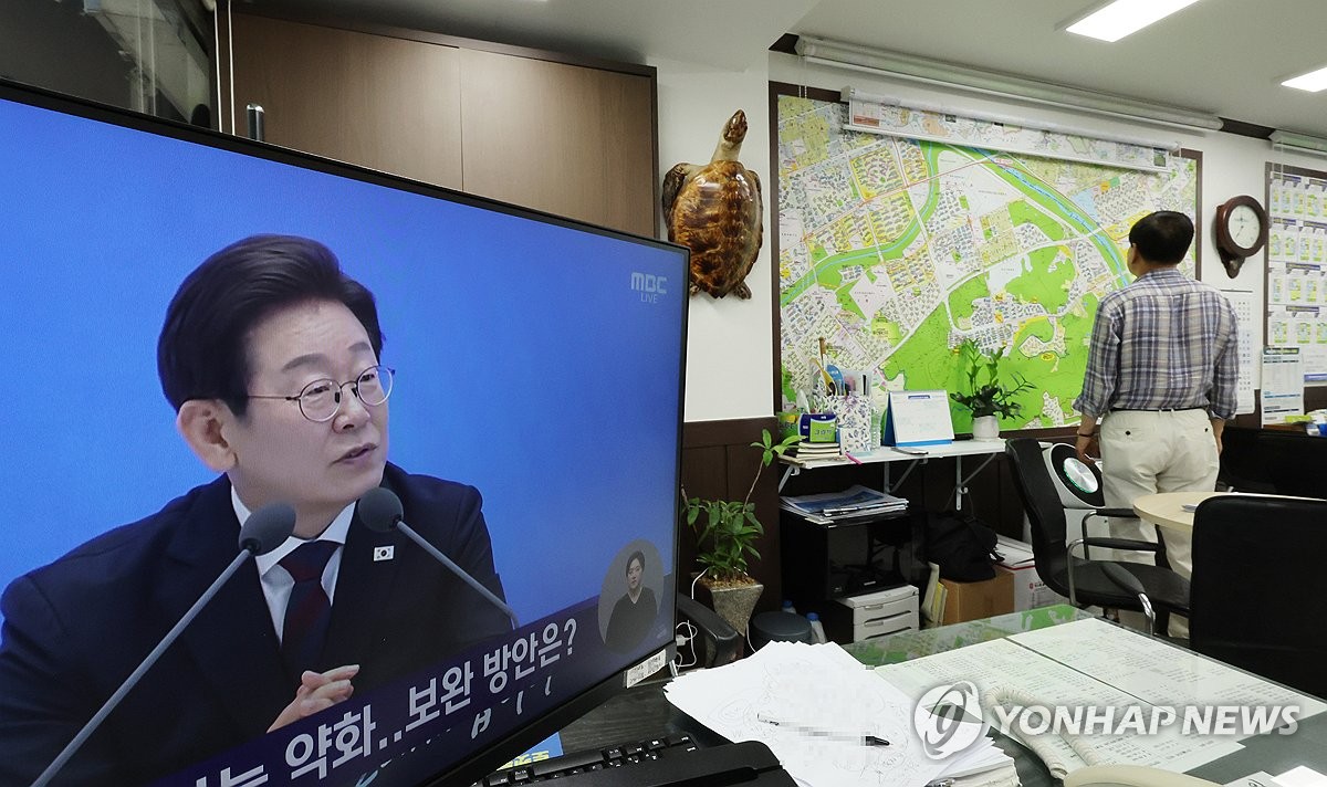 7��3��A�b�������n�Ϫ��@�a�в��򤶡A�q�����b���X���b���O�̷|���s�D�C ���p��