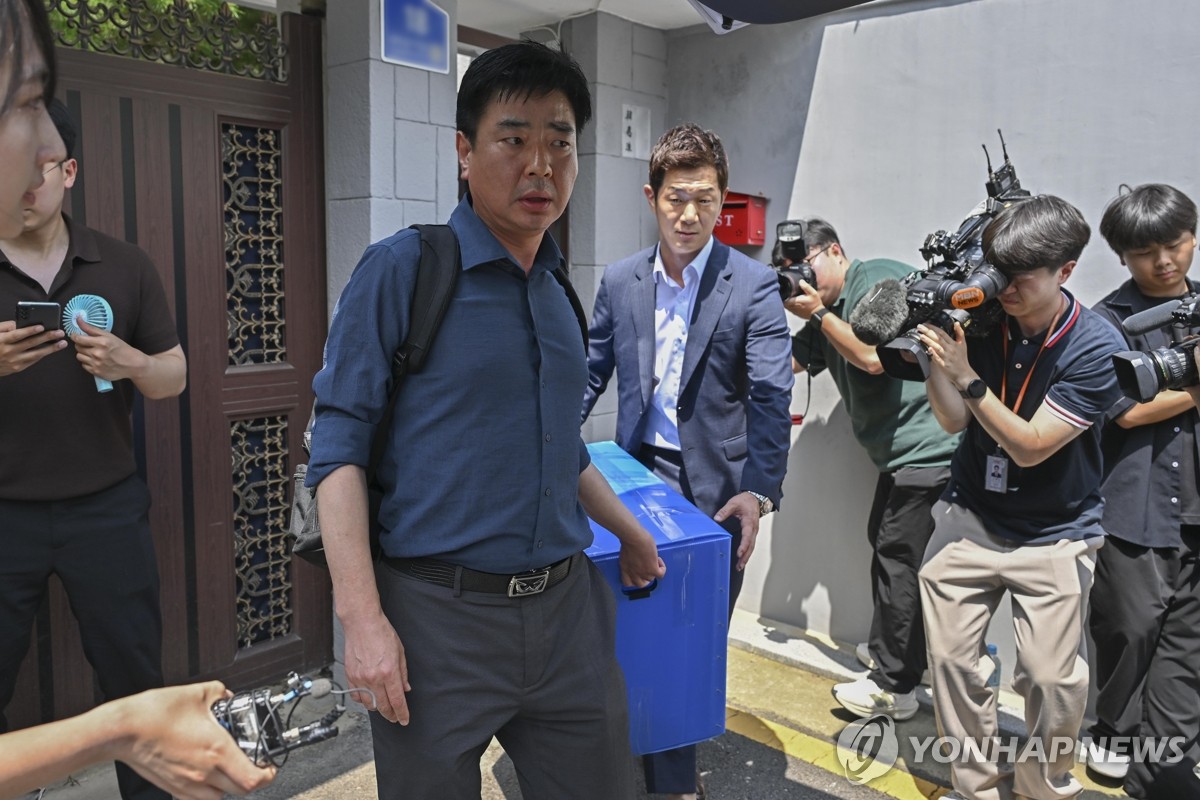 ��ƹϤ��G7��24��A�b���������ϡA���î׿W�˲չ���悳�x���B�i��j�d���ҡC ���p��/�p�X�ĳX��