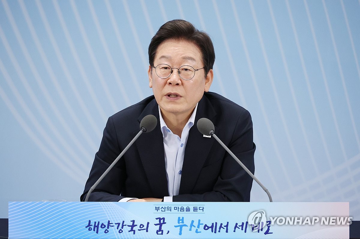 §õ¦b©ú ÁúÁpªÀ