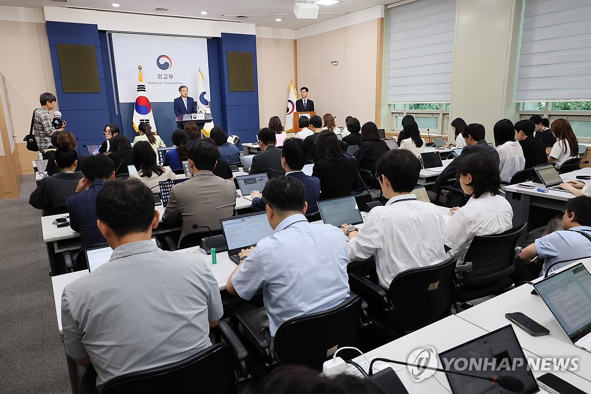 8��14��A�b���������Ϫ��~�泡�j�ӡA�n���~������l�}�O�̷|���ݡC ���p��