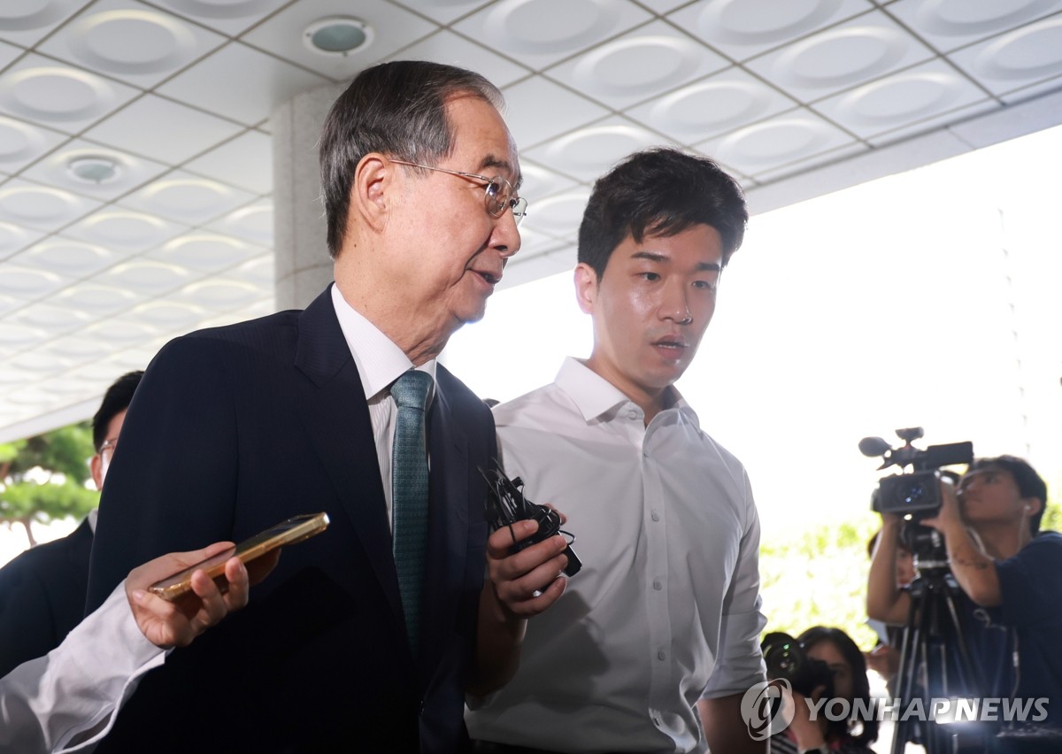 ��ƹϤ��G��悳�x�]���^ ���p��