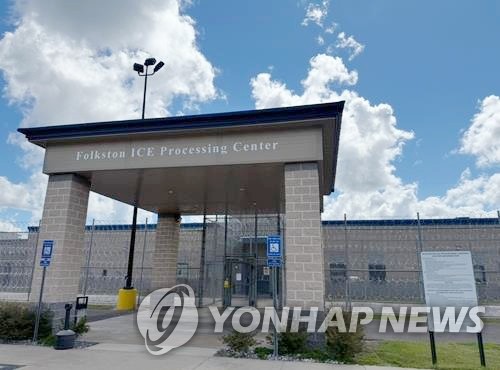 位於佐治亞州福克斯通的美國移民與海關執法局拘留中心 韓聯社