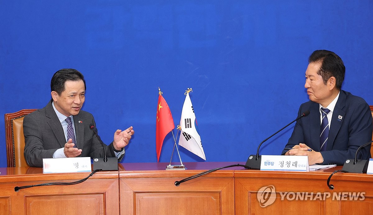 9��11��A�b�n����|�A�@�P���D���ҭ��G�M�ӡ]�k�^�|������n���j�����L�C ���p��