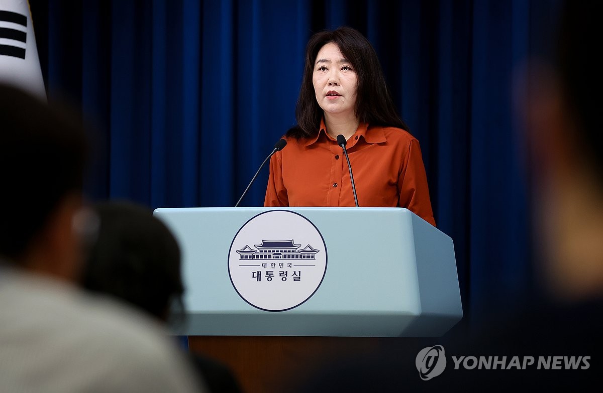 資料圖片:總統室發言人姜由楨 韓聯社