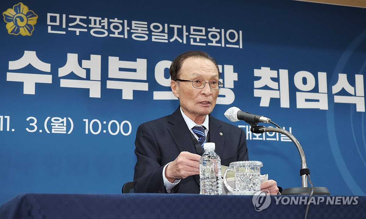 11��3��A�b���������Ϫ����D�M���Τ@�Ը߷|ĳ�줽�ǡA���u��ĳ�������Цb�N¾��§�W�P��C ���p��