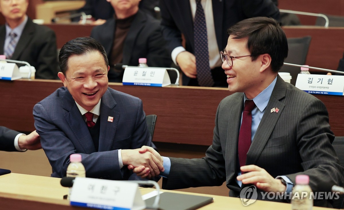 ��ƹϤ��G12��26��A�n�����~���b�����j���Ӥu�|ĳ�ҡ]�j���ӷ|�^�줽���|����������ۥѶT����w�]FTA�^�ͮĤQ�g�~��Q�|�C�Ϭ����~���q�ӥ�A�������f���E�]�k�^�P����n�n���j�����L�����͡C ���p��