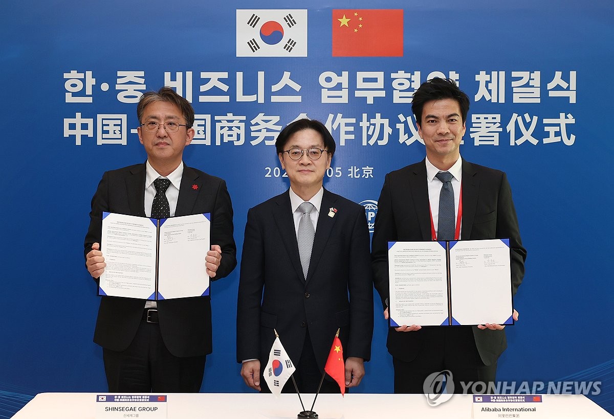 1��5��A�b�_�ʡA�n��-����ӰȽ׾¦X�@��ĳñ�������|��C�Ϭ��n���s�@�ɶ��ΩM���ذ�ڼƦr�ӷ~���Φb�����x�]�~���^�����ҤUñ�p�X�@�̸ѳƧѿ��C ���p��/���~�q�ӳ��ѹϡ]�Ϥ��Y�T����ƻs�^