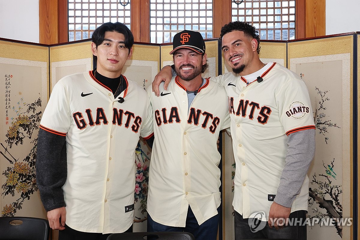 MLB 샌프란시스코, 이정후와 한국 문화 체험