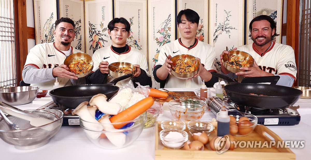 MLB 샌프란시스코, 이정후와 한국 전통 음식 만들기 체험