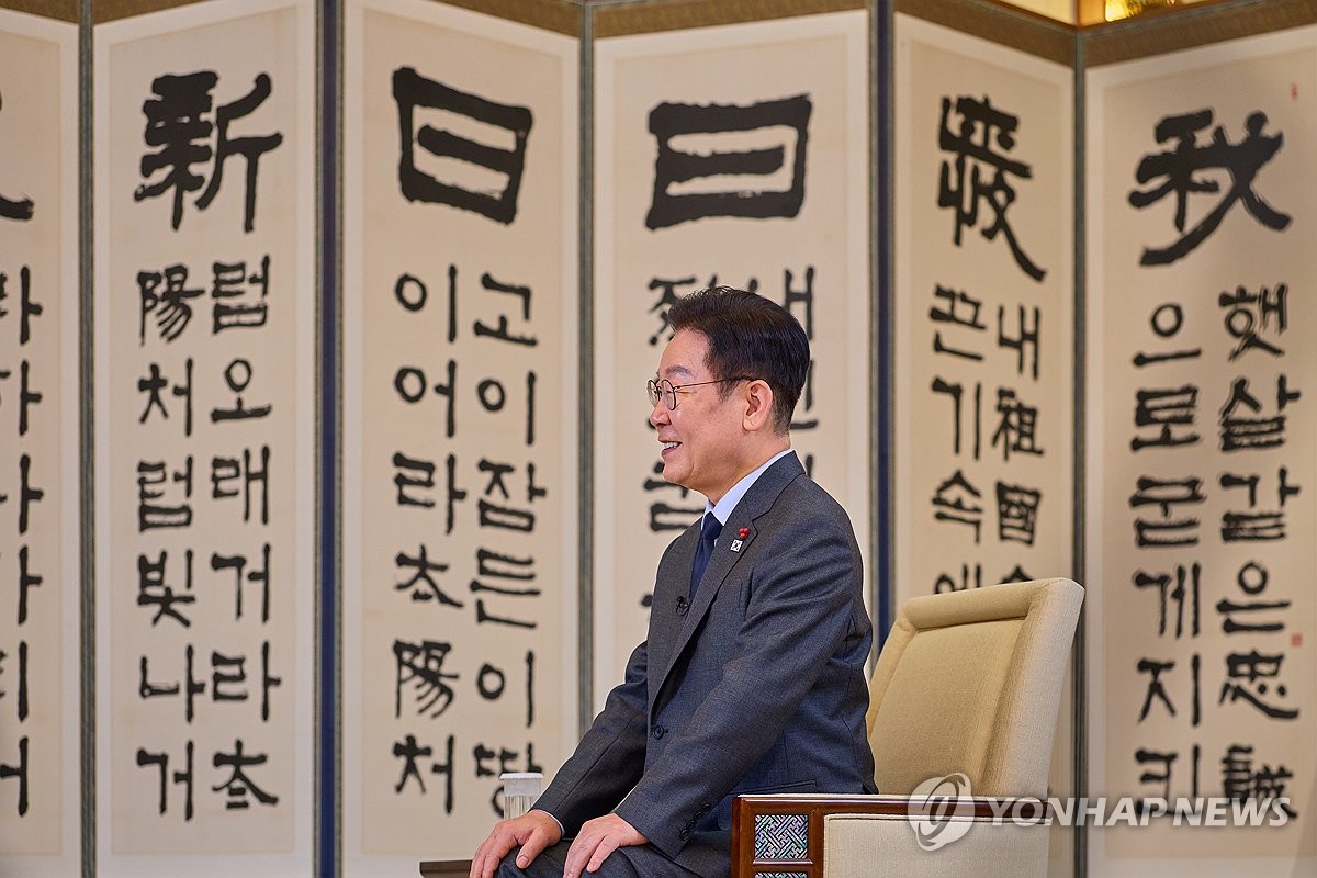 1��12��A�b�n���`�Ω��C�˻O�A���b�������饻�s����|�ĳX�C ���p��/�C�˻O�ѹϡ]�Ϥ��Y�T����ƻs�^