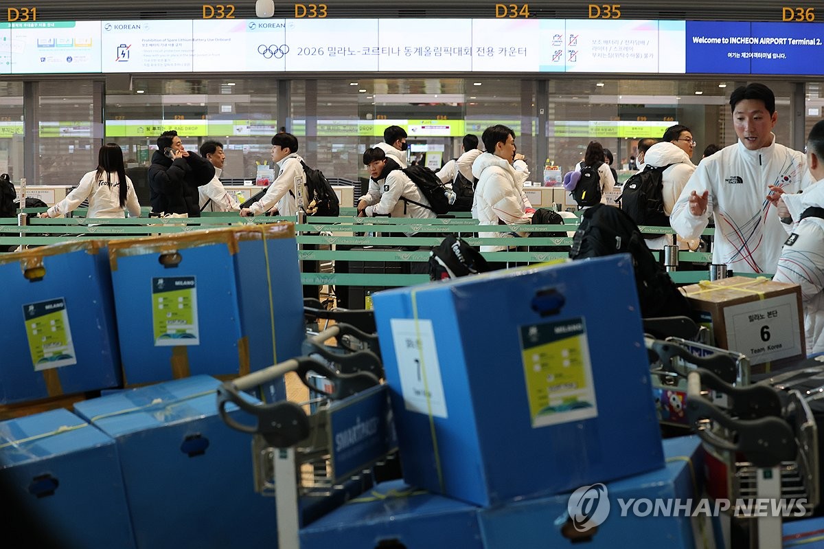 1��30��A�b���t��ھ����ĤG��H�A�������B�|�n���N���ηǳƿ�z�X�Ҥ���C ���p��