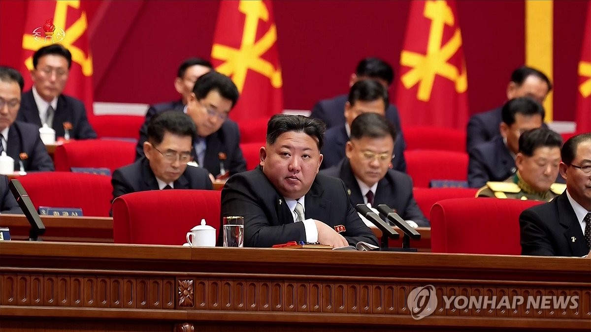 資料圖片:金正恩出席勞動黨九大。 韓聯社/朝鮮央視畫面(圖片僅限南韓國內使用,嚴禁轉載複製)