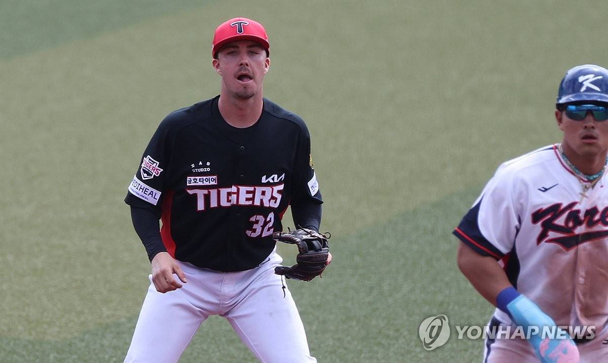 연습경기 출전한 제리드 데일