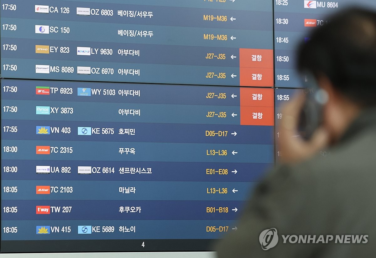 ��ƹϤ��G3��3��A�b���t��ھ����A�q�l����ܭ������p��������񪺯�Z�Q�����C ���p��