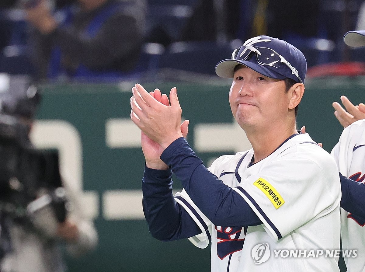류지현호, WBC 첫 경기 승리로 순항