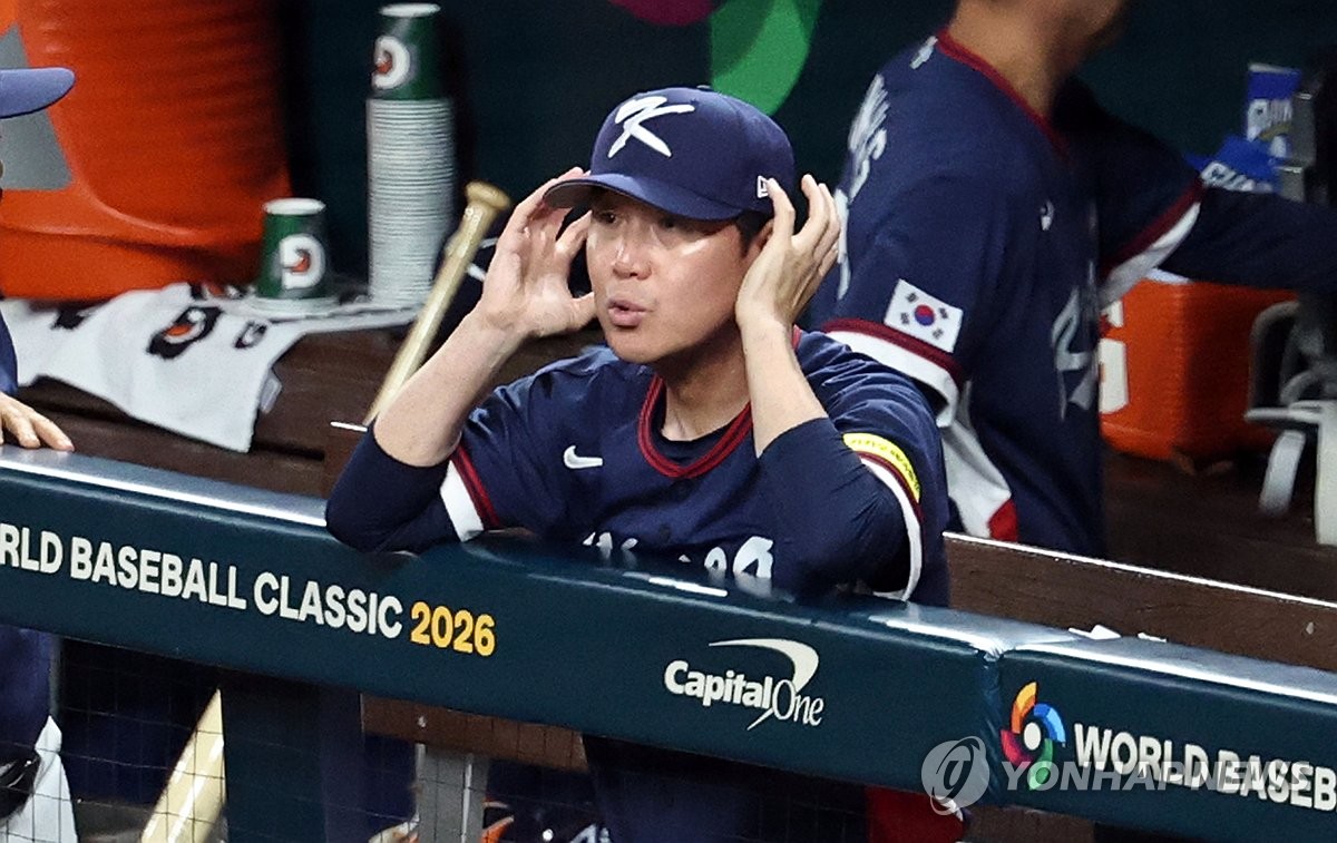 비디오판독 요청하는 류지현 감독