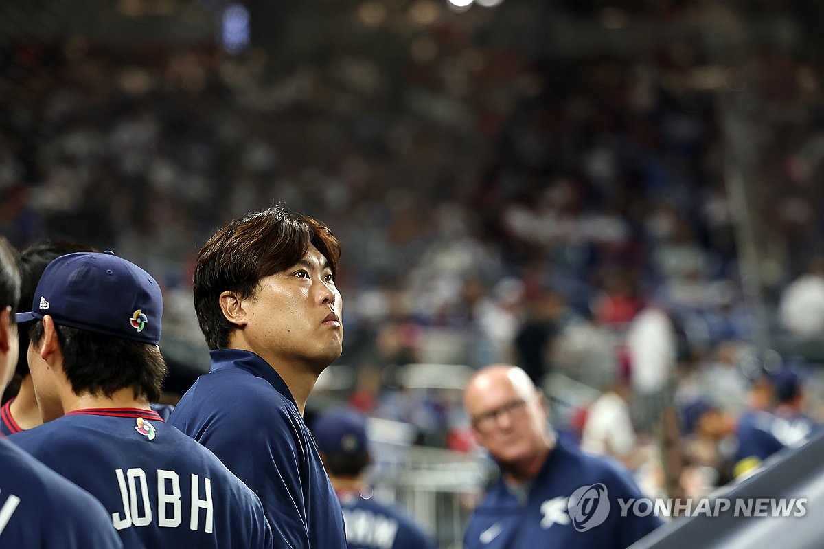 국가대표 류현진 ��여기까지��