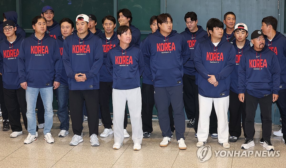 'WBC 8강' 귀국한 한국 야구대표팀