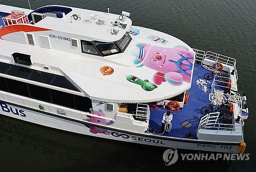 서울시, 한강버스 업무협약 변경 추진�K"접근성 개선 지원"