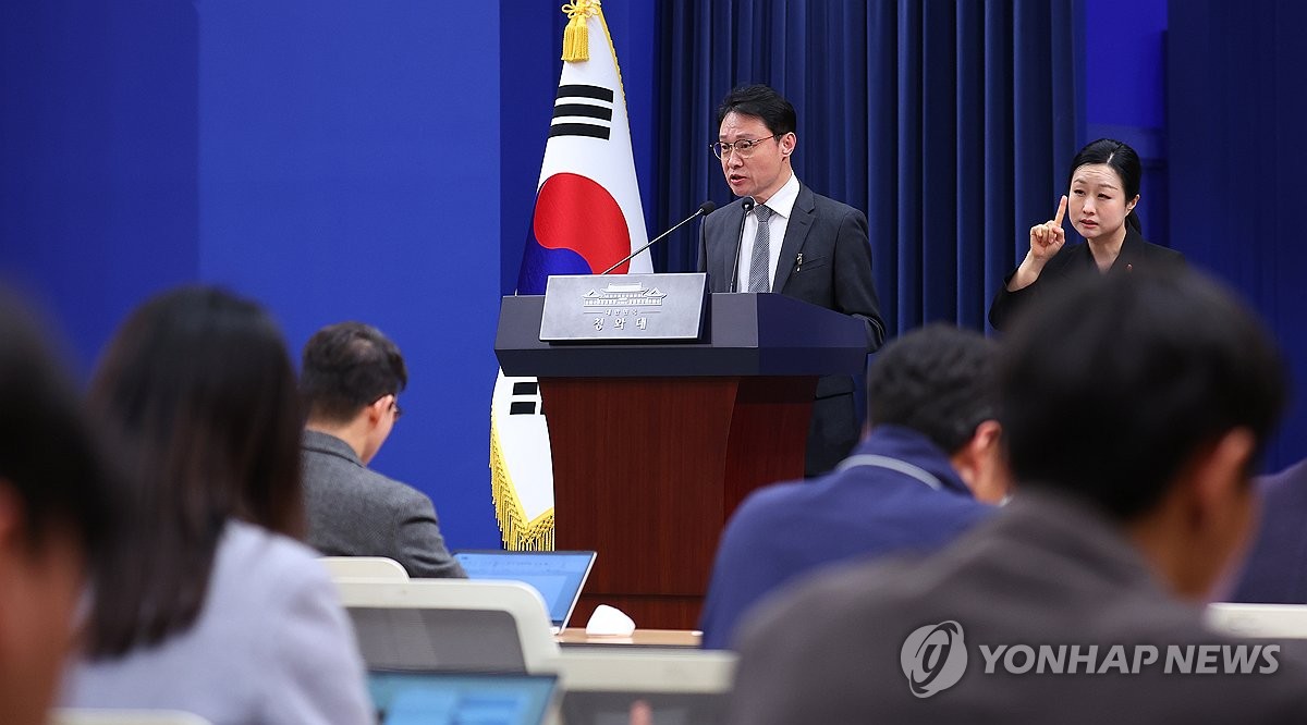 3��16��A�b�n���`�Ω��C�˻O�A�C�˻O�������q���u���ѧ��c�W�l�}�O�̷|�C ���p��