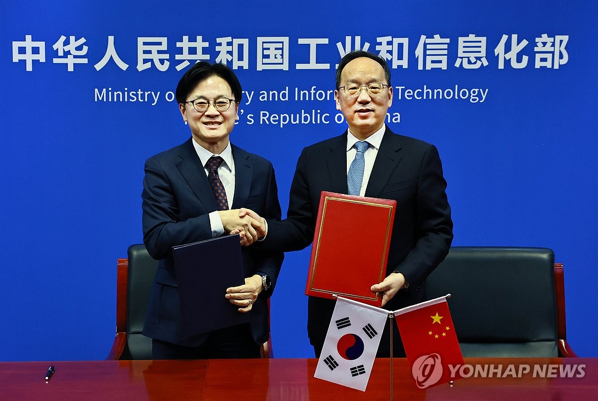 3��18��A�b�_�ʡA�n�����~�q�ӳ����x�����x�]���^�P�u�H���������֦��|���������~�X�@�����Ź�ܡC ���p��/���~�q�Ӹ귽���ѹϡ]�Ϥ��Y�T����ƻs�^