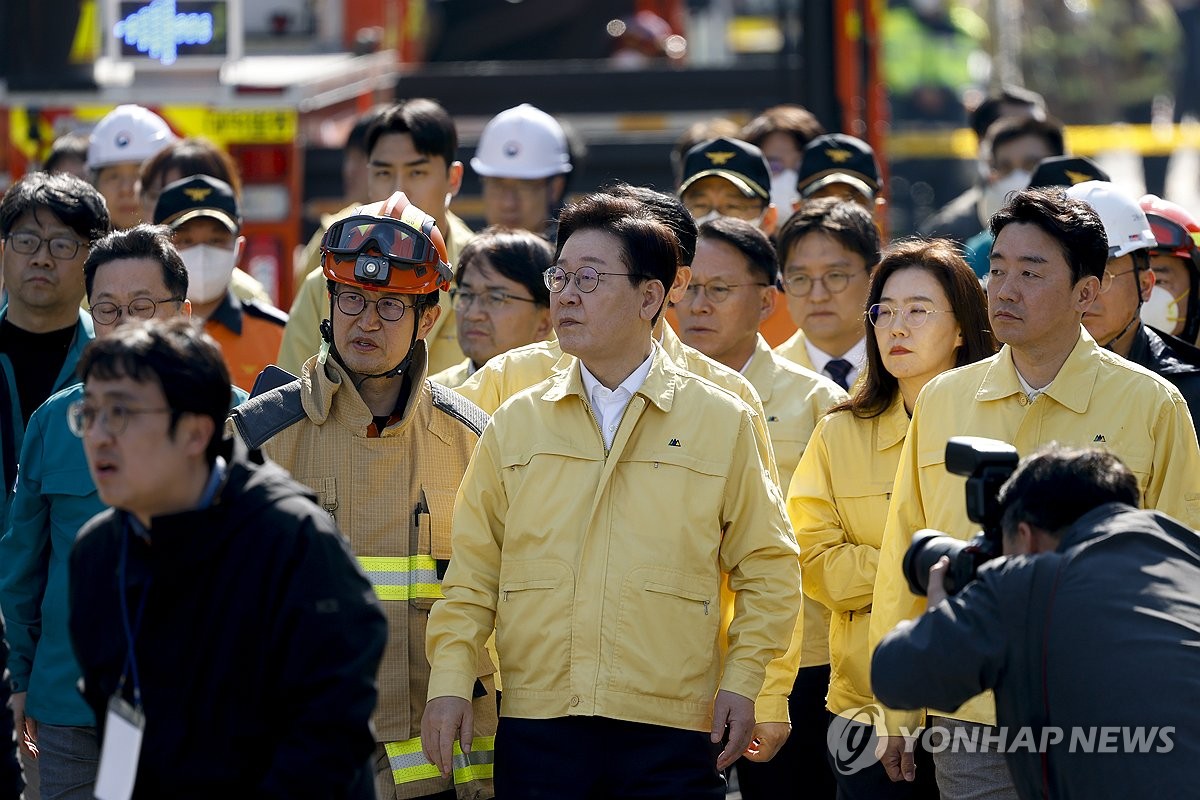 3��21��A�b�j�Фj�w�ϨT���s����s�y�ӡ��w���u�~�ѥ����q���u�t���a�{���A���b���]�~���^���b�F�Ѩ��a���p�C ���p��/�p�X�ĳX