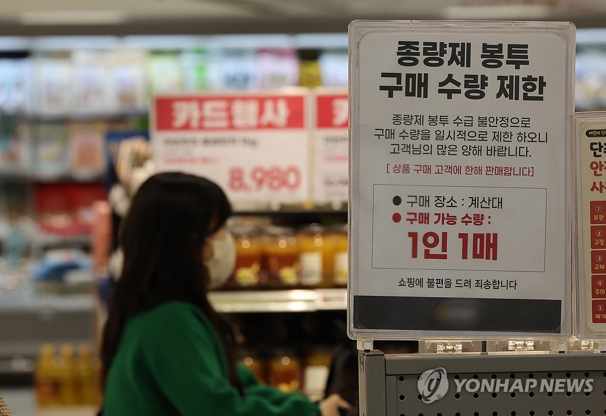 ��ƹϤ��G�������Ϥ@�j���W���K�X����M�ΩU���U���ʱ��I�����n�A��_3��27��C ���p��