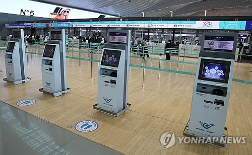 ���o���P�n����q��گ�u�U�o�O�t��